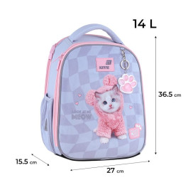 Рюкзак Kite Education каркасний SP26-555S На замовлення