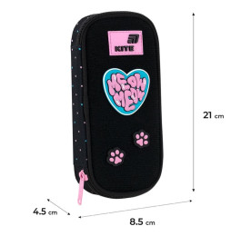 Пенал Kite Pretty Kitty K26-662-1 На замовлення