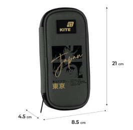 Пенал Kite Tokyo Vibe K26-662-14 На замовлення