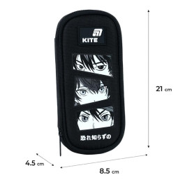 Пенал Kite Anime Boy K26-662-20 Под заказ