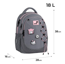 Рюкзак Kite Education Meow K26-700M-3 Под заказ