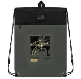 Сумка для обуви Kite Tokyo Vibe K26-601M-50 Под заказ