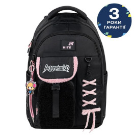 Рюкзак Kite Education teens AR26-2597L На замовлення