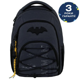 Рюкзак Kite Education teens DC26-905M На замовлення