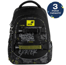 Рюкзак Kite Education teens Graffiti K26-727M-4 Под заказ