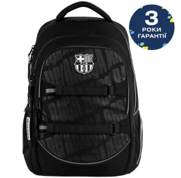 Рюкзак Kite Education teens BC26-727L Под заказ