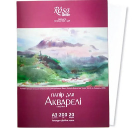 Папка для акварелі ROSA Studio А3 20арк 200г Дрібне зерно Пейзаж 169153006