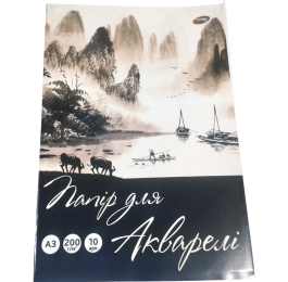Папка для акварелі КП ПЛЮС А3 10арк 200г