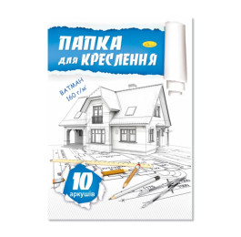 Папка для креслення Апельсин А3 10арк 160г АП-0603