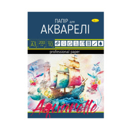Папка для акварели Апельсин А3 10л 200г АП-0702