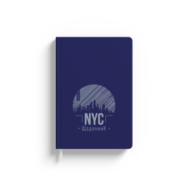 Дневник ученический Аркуш Soft Touch фиолетовый NYC 1В2223