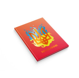 Щоденник учнівський Аркуш Soft Touch Тризуб 1В3355