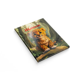 Дневник ученический Аркуш Soft Touch Леопардик 1В3360