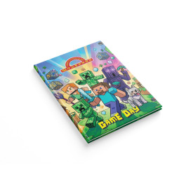 Дневник ученический Самый Умный Аркуш Для фанов Minecraft 1В3565