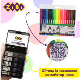 Фломастери ZiBi 18 кол ZB.2803