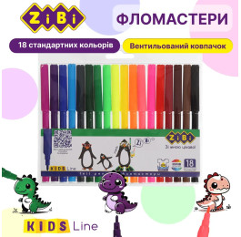 Фломастери ZiBi 18 кол ZB.2803