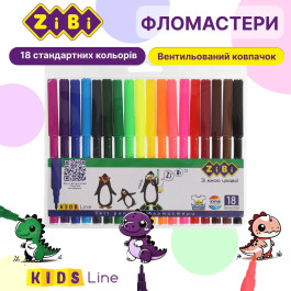 Фломастери ZiBi 18 кол ZB.2803
