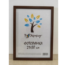 Фоторамка АЛАН 21х30 світле дерево 1210