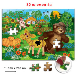 Пазли Енергія Плюс 80 елементів ЕРС - 01 Солом'яний бичок