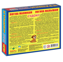 Игра Энергия Плюс Логические ряды Игрушки. Судоку