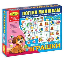 Игра Энергия Плюс Логические ряды Игрушки. Судоку