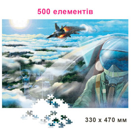 Пазли Привид Києва 500 елементів