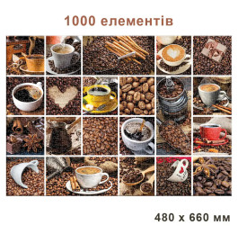 Пазли Я люблю каву 1000 елементів