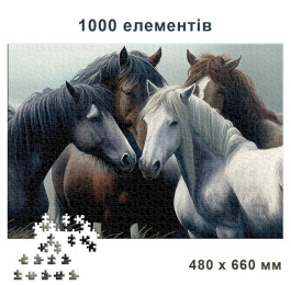 Пазлы Энергия плюс 1000 элементов Прекрасные лошади