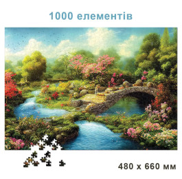 Пазли Енергія плюс 1000 елементів Кам'яний міст у саду