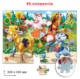 Пазли Солом'яний бичок 60 елементів