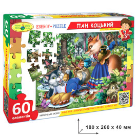 Пазли Пан Коцький 60 елементів