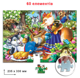 Пазли Пан Коцький 60 елементів
