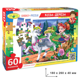 Пазли Коза - Дереза 60 елементів