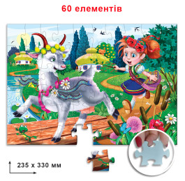 Пазли Коза - Дереза 60 елементів