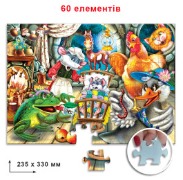 Пазли Казка про розумне мишеня 60 елементів