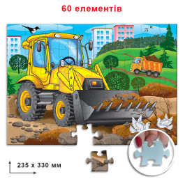 Пазли Бульдозер 60 елементів