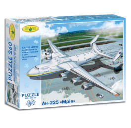 Пазли АН-225 Мрія 260 елементів