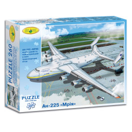 Пазли АН-225 Мрія 260 елементів