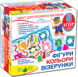 Квест. Фігури, кольори