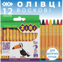 Олівці воскові ZiBi 12кол 7мм KIDS Line ZB.2481