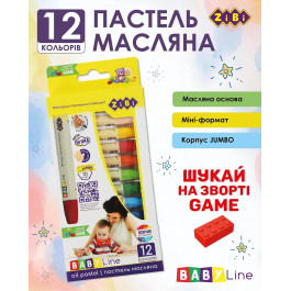 Пастель олійна ZiBi 12кол ZB.2490