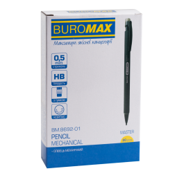 Карандаш механический BUROMAX черный 0.5мм BM.8692
