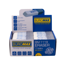 Ластик BUROMAX 55х14х8мм двойной бело-серый M BM.1119