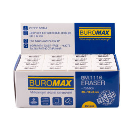 Ластик BUROMAX білий квадратний BM.1116