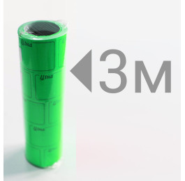 Цінник Leader 29Х36мм прямокутний 3м зелений LR181225