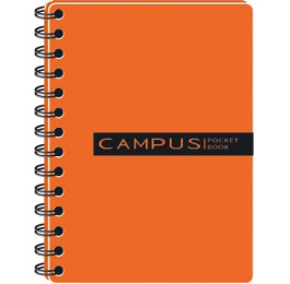 Блокнот Графіка В6 120арк клітина 3 розподілу CAMPUS Pocketbook помаранчевий РВ63120-810