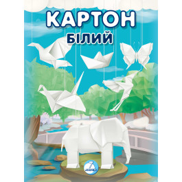 Картон білий АРКУШ А4 7арк 200г 1В601