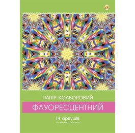 Бумага цветная Тетрада А4 14л 7цв флуоресцентная 90г ТЕ259