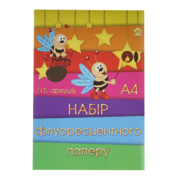Папір кольоровий Тетрада А4 12арк 7кол+5 флуор 55г ТЕ260