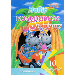 Картон кольоровий LittleArtist А4 неоновий 10кол 10арк LA853569